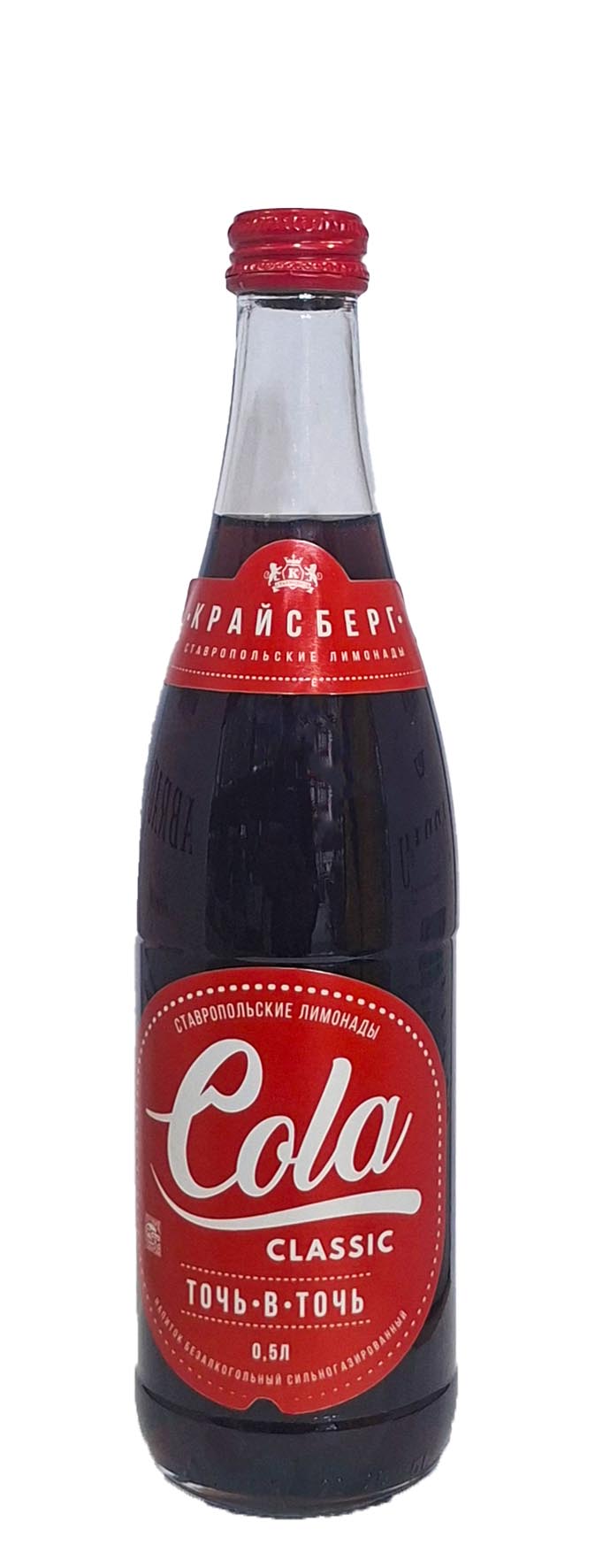 Напиток "Крайсберг Кола" 0.5