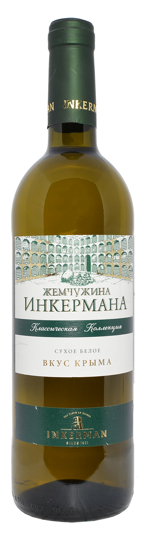 Вино "Жемчужина Инкермана" сухое белое 0.75