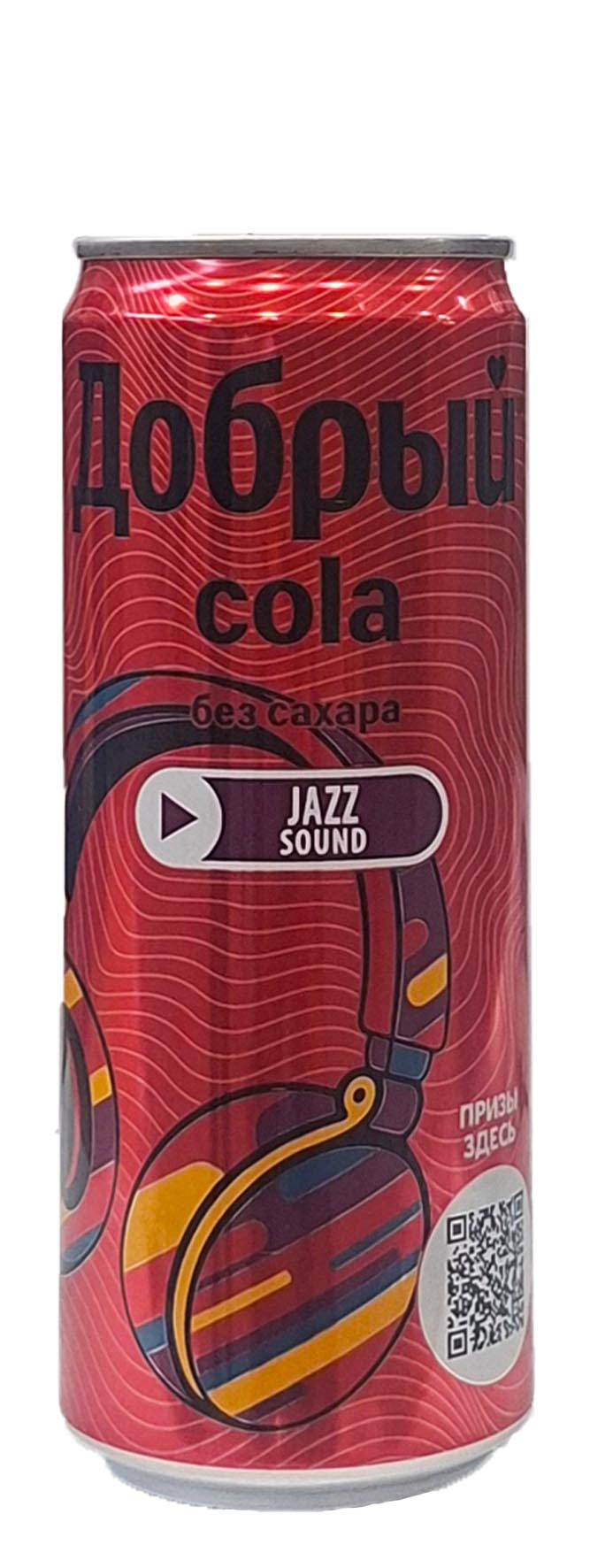 Напиток «Добрый Кола» 0.33