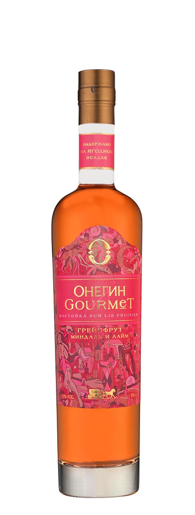 Настойка «Онегин Гурмэ Грейпфрут» 0.5