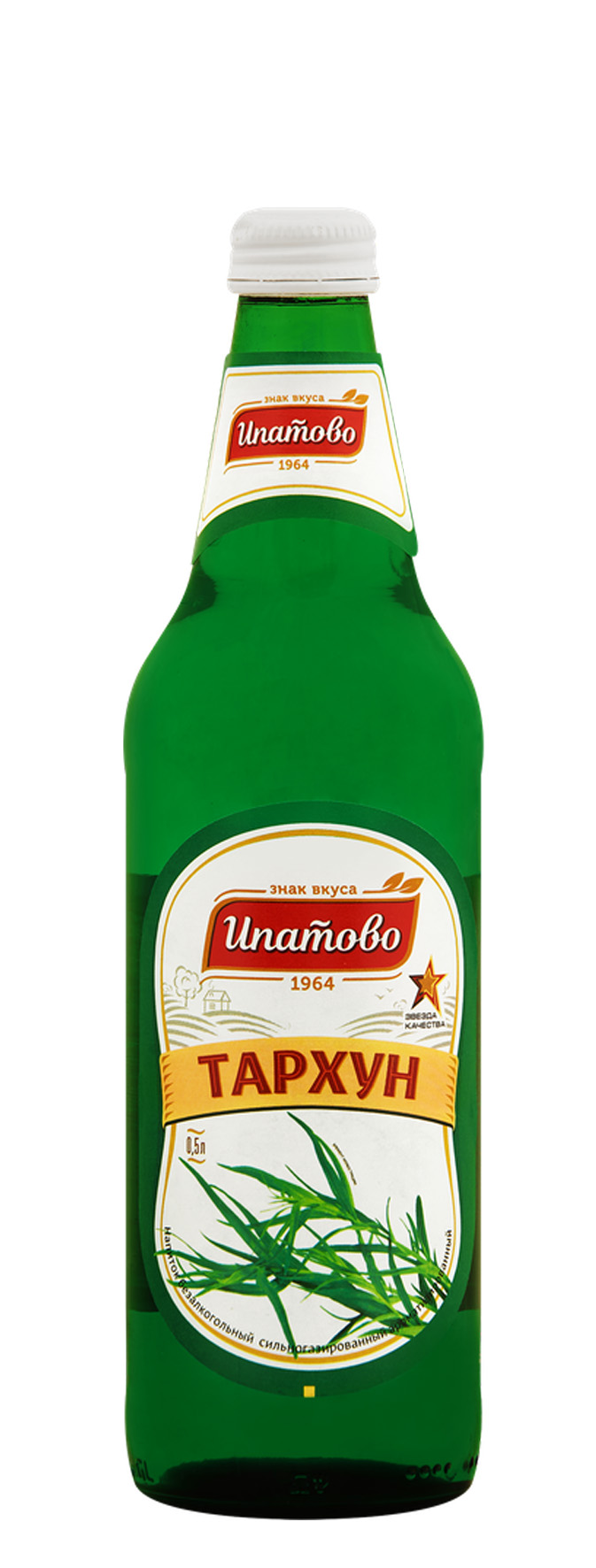 Напиток "Ипатовский Тархун" 0.5
