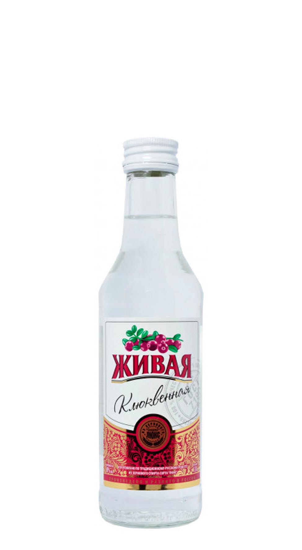 Настойка «Живая Клюквенная» 0.25