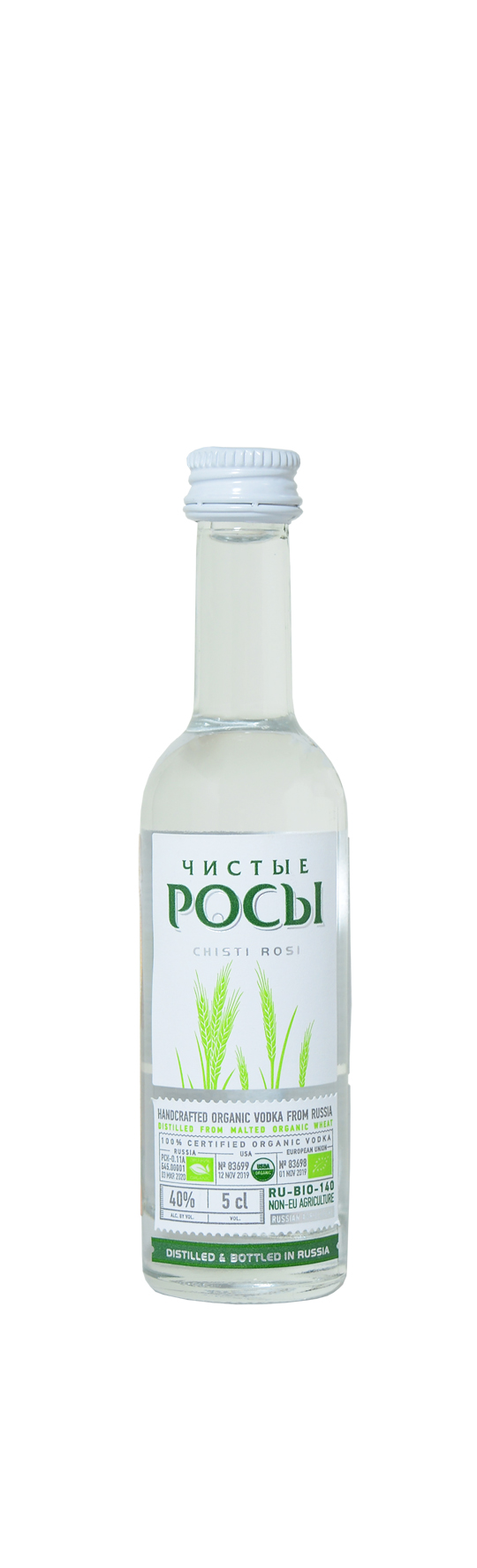 Водка «Чистые Росы» 0.05