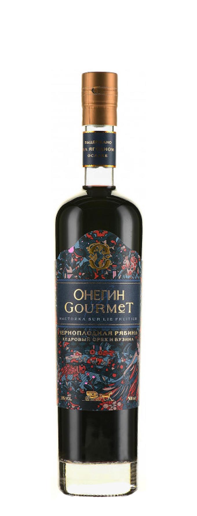 Настойка « Онегин Гурмэ Черноплодная Рябина» 0.5